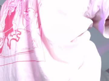 Ana_Ams January 09, 2025 Chaturbate stream image