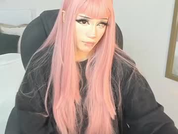 Celestica_Rose January 09, 2025 Chaturbate stream image