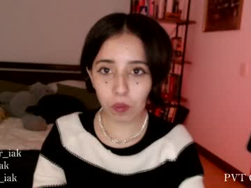 _Trriak_ January 09, 2025 Chaturbate stream image