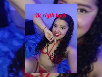 Agata_C January 09, 2025 Chaturbate stream image
