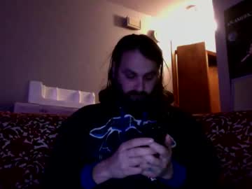 Cutehungboi January 09, 2025 Chaturbate stream image