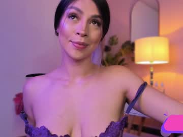 Innana_Babe January 09, 2025 Chaturbate stream image