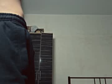 Junimiguy January 09, 2025 Chaturbate stream image