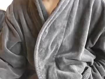 Freezix1 January 09, 2025 Chaturbate stream image