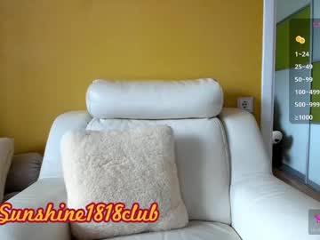 Sunshine1818club January 09, 2025 Chaturbate stream image