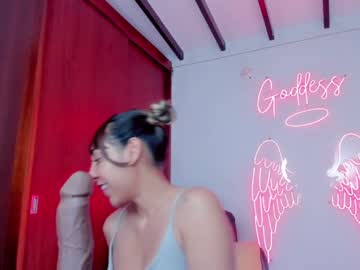 Tamy_Bennett January 09, 2025 Chaturbate stream image