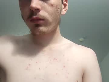 Dinkb4164 January 09, 2025 Chaturbate stream image