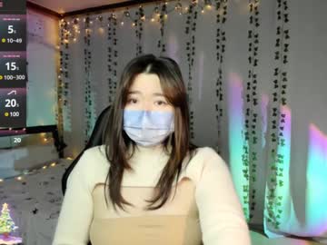 Kimchi_02 January 09, 2025 Chaturbate stream image
