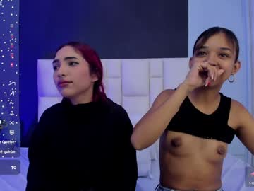Suzanelee January 09, 2025 Chaturbate stream image