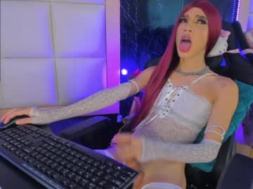 Georginacute_ January 09, 2025 Chaturbate stream image