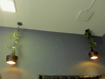 Hannah_Miller__ January 09, 2025 Chaturbate stream image