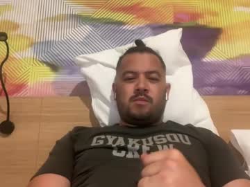 Babychinoo January 09, 2025 Chaturbate stream image