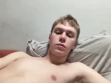 Marcusdesir January 09, 2025 Chaturbate stream image
