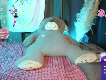 X__Aisha January 09, 2025 Chaturbate stream image