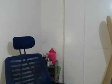 Asianhottie05 January 09, 2025 Chaturbate stream image