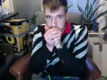 Gizmomaster January 09, 2025 Chaturbate stream image