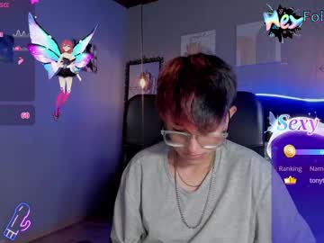 Valery_Vacarelli January 09, 2025 Chaturbate stream image