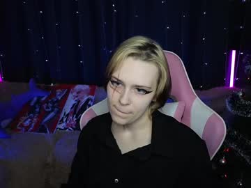 Yang1004 stream photo from January 09, 2025
