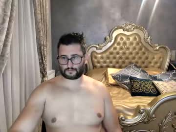 Damian1112 January 09, 2025 Chaturbate stream image