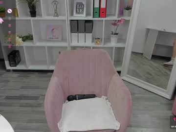 Emabrownie January 09, 2025 Chaturbate stream image