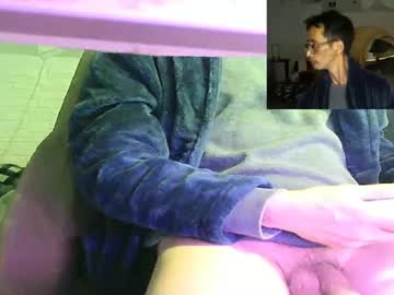 Eyeice18 January 09, 2025 Chaturbate stream image