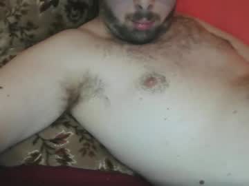 Potegay January 09, 2025 Chaturbate stream image