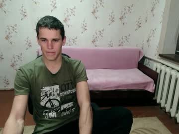 Alexanderstrongs January 09, 2025 Chaturbate stream image