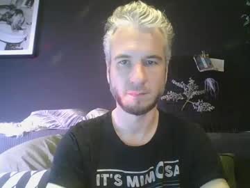 Deebo1987 January 09, 2025 Chaturbate stream image
