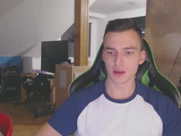Jamesss11158699 January 09, 2025 Chaturbate stream image