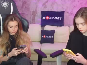 Kira0541 January 09, 2025 Chaturbate stream image