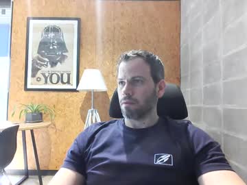 Shad0w_Hunter January 09, 2025 Chaturbate stream image