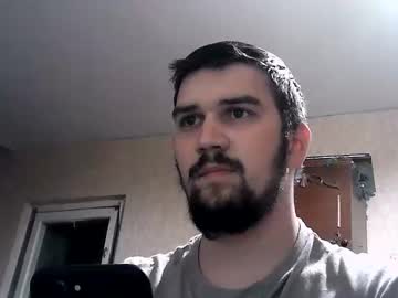 Davidofffffffffff January 09, 2025 Chaturbate stream image