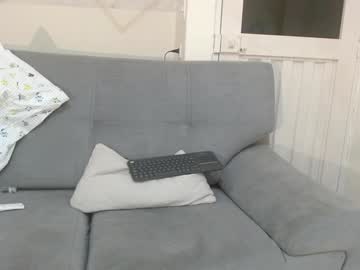 Xiomarasmith1 January 09, 2025 Chaturbate stream image