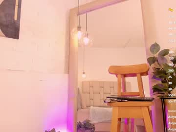 Amatiista_12 January 09, 2025 Chaturbate stream image