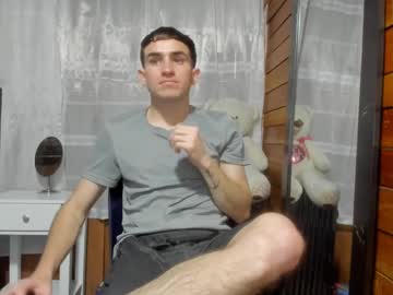 Arongfranco January 09, 2025 Chaturbate stream image