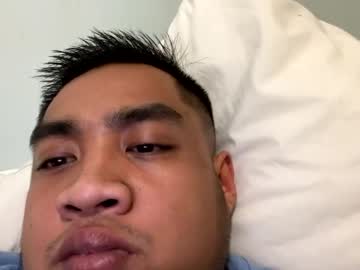 Inkapepe January 09, 2025 Chaturbate stream image