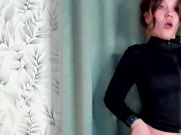 Michellsu January 09, 2025 Chaturbate stream image