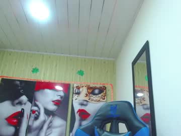 Petite_Lucy18 January 09, 2025 Chaturbate stream image