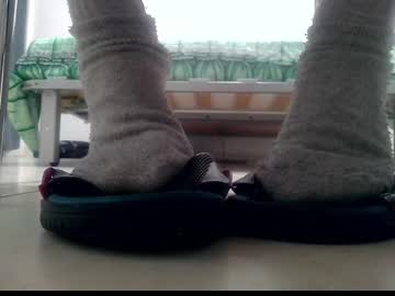 Ssenzo January 09, 2025 Chaturbate stream image
