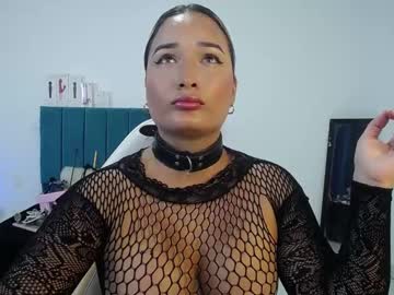 Alicee_Wild_ January 09, 2025 Chaturbate stream image