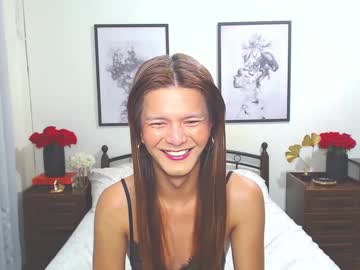 Diense17 January 09, 2025 Chaturbate stream image
