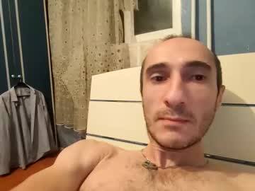 Shamilka93 January 09, 2025 Chaturbate stream image
