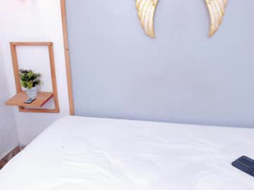 Leyladickens January 10, 2025 Chaturbate stream image