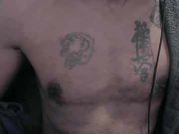 My432687 January 10, 2025 Chaturbate stream image