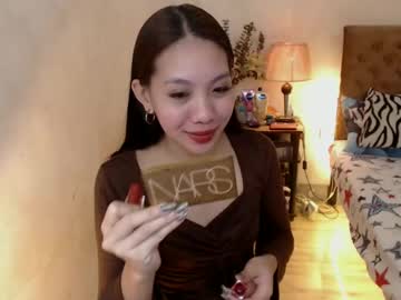 Philipina_Ally January 10, 2025 Chaturbate stream image
