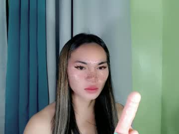 Pinay_Lovely_Ate January 10, 2025 Chaturbate stream image