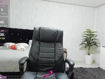 Xxsecretdesirexx stream photo from January 10, 2025