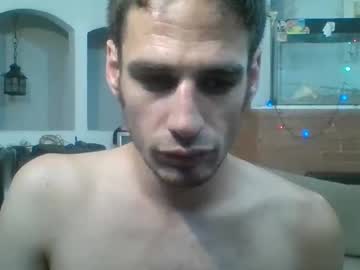 Stevenson988 January 10, 2025 Chaturbate stream image