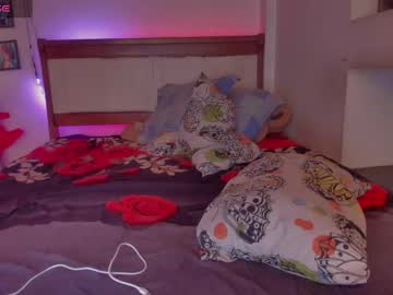 Iamjazzmine stream photo from January 10, 2025
