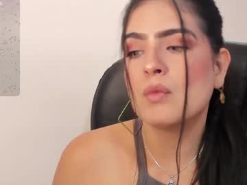 Naiarachair January 10, 2025 Chaturbate stream image